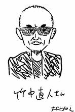 大橋裕之による竹中直人の似顔絵。