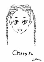 大橋裕之によるCharaの似顔絵。