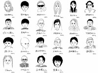 大橋裕之による「ゾッキ」キャスト・スタッフの総勢22人の似顔絵。