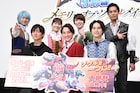 映画「リュウソウジャー」長田成哉が一ノ瀬颯らとの“役者人生に残る景色”を回想