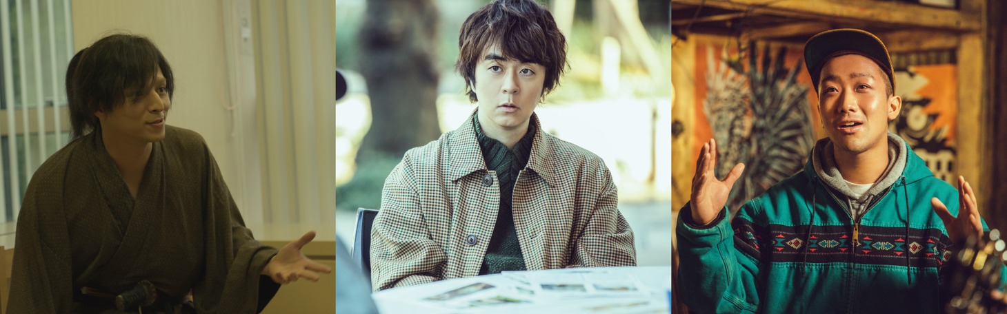 左から満島真之介、ヒャダイン、瑛人。