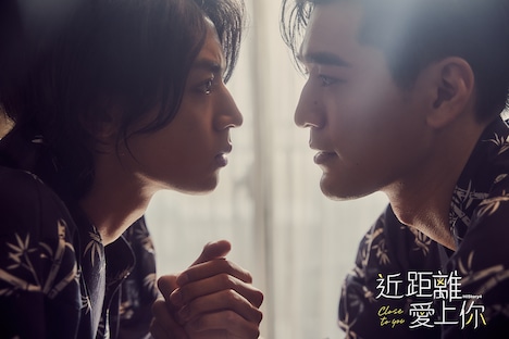 「HIStory4 隣のきみに恋して〜Close to You」