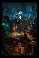 「ナタ転生」ビジュアル