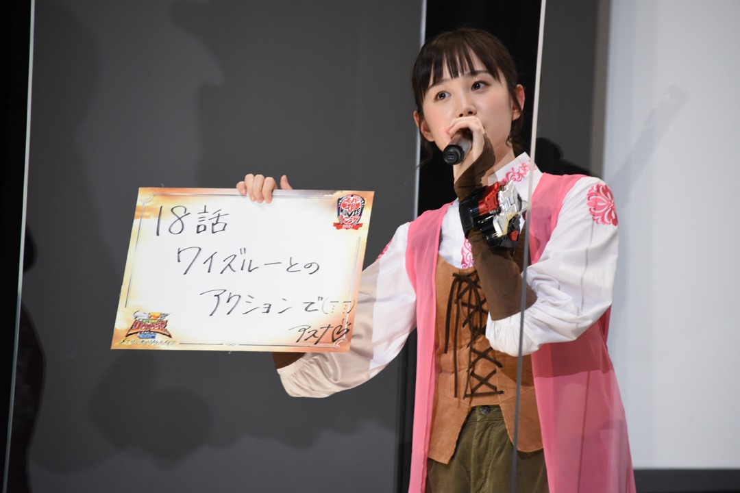 尾碕真花