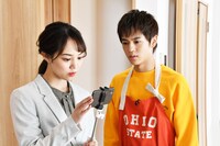 「主夫メゾン」第3話