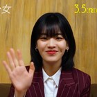 熱い気持ちを感じて、「野球少女」イ・ジュヨンから日本のファンにメッセージ