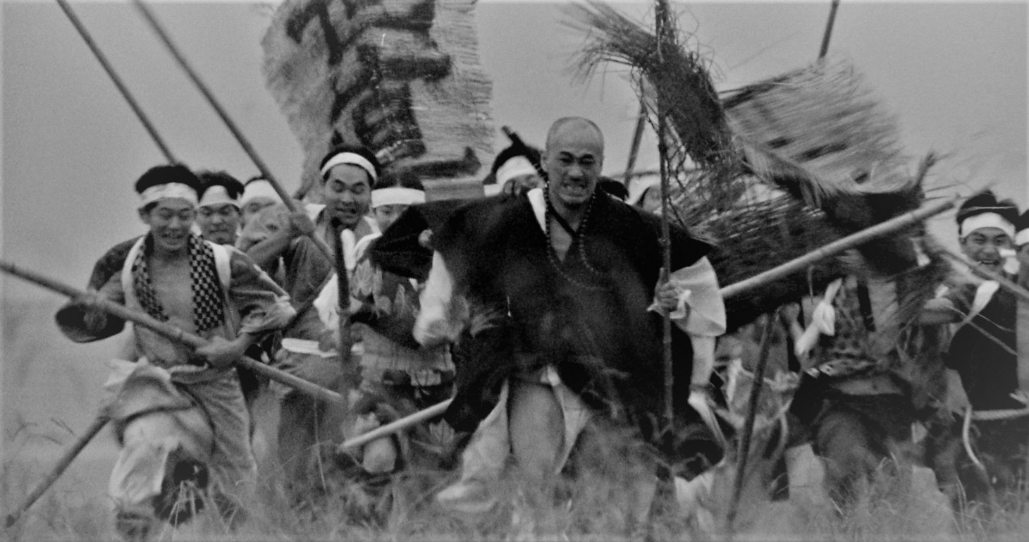 「現代群盗伝」