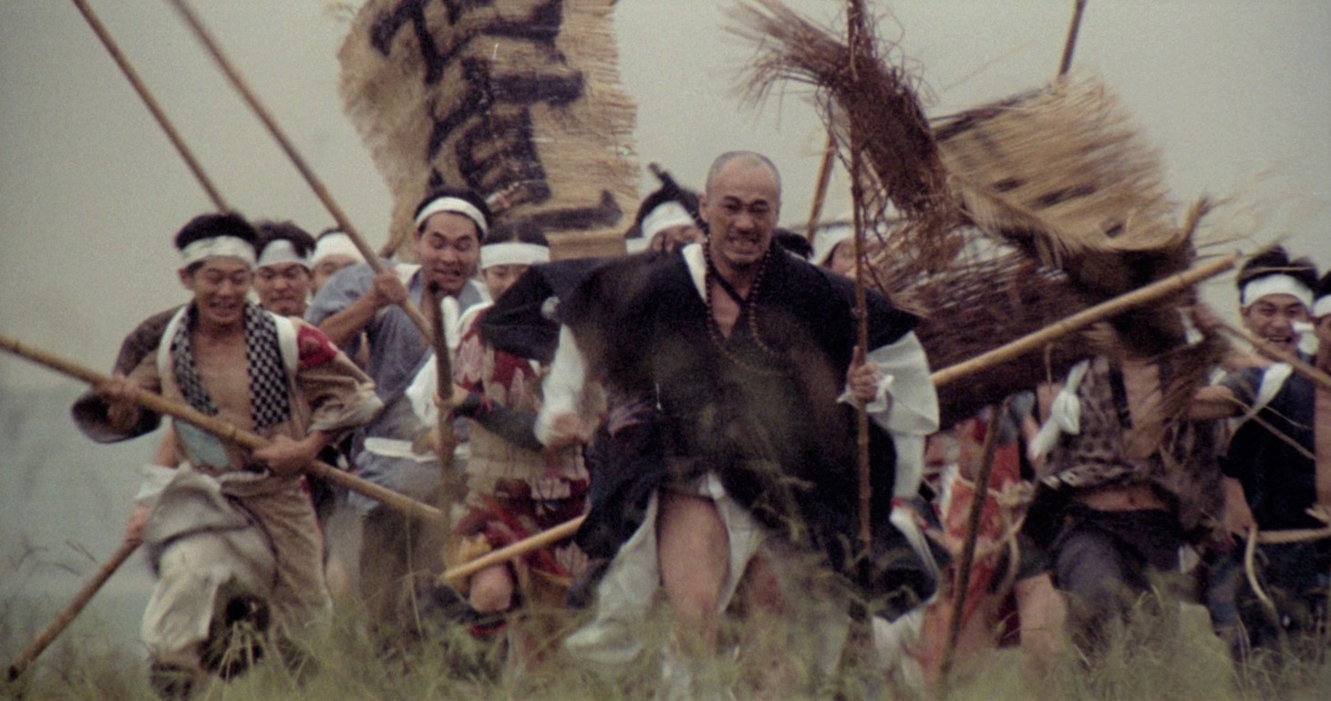 「現代群盗伝」