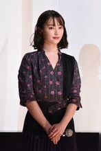 山田愛奈