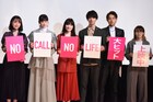 「NO CALL NO LIFE」優希美青、舞台挨拶で涙「この作品に人生を懸けてみよう」