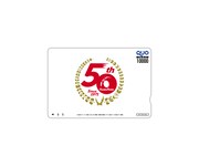 賞品のクオカード。