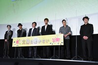 「太陽は動かない」公開記念舞台挨拶の様子。