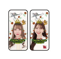 「トムとジェリー カートゥーン・カーニバル」フェイスフィルターイメージ