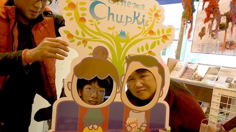 「へんしんっ!」