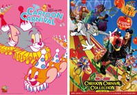 「トムとジェリー カートゥーン・カーニバル」ポスタービジュアル（左）、「Tom and Jerry CARTOON CARNIVAL COLLECTION in LAFORET HARAJUKU」キービジュアル（右）。