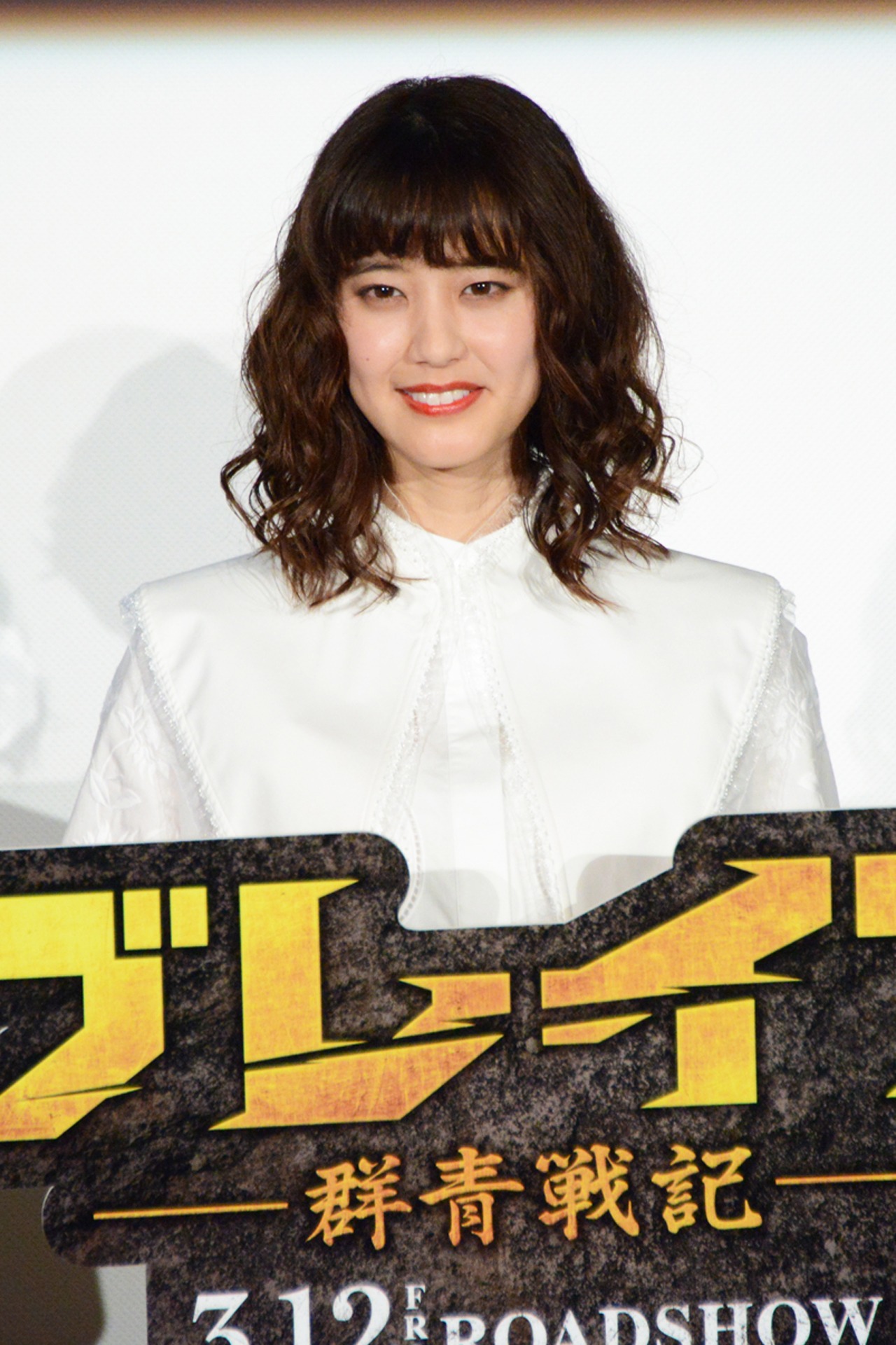 山崎紘菜