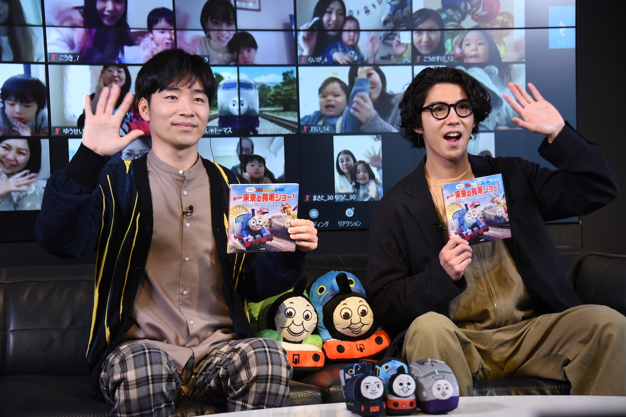 賀来賢人と後藤淳平、保護者たちに読み聞かせのコツ伝授「いかに照れないか」