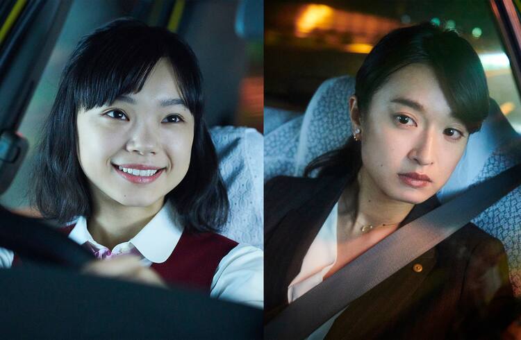 門脇麦と古川琴音 The Limit の魅力を急いで伝える 動画あり コメントあり 映画ナタリー 門脇麦と古川琴音 The Limit の魅力を急いで伝える 動画あり コメントあり 映画ナタリー