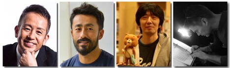 左から宮本亞門、春山“デビ”祥一、合田経郎、ジェイソン・ハウランド。