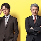 山崎育三郎と升毅が月9「イチケイのカラス」出演、息ぴったりの検察官コンビ役