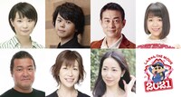 上段左から広橋涼、村瀬歩、山口太郎、齋藤彩夏。下段左から稲田徹、亀井芳子、佐久間レイ。