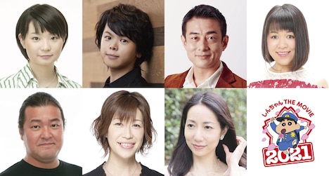 上段左から広橋涼、村瀬歩、山口太郎、齋藤彩夏。下段左から稲田徹、亀井芳子、佐久間レイ。