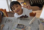 2011年当時の宮世琉弥。