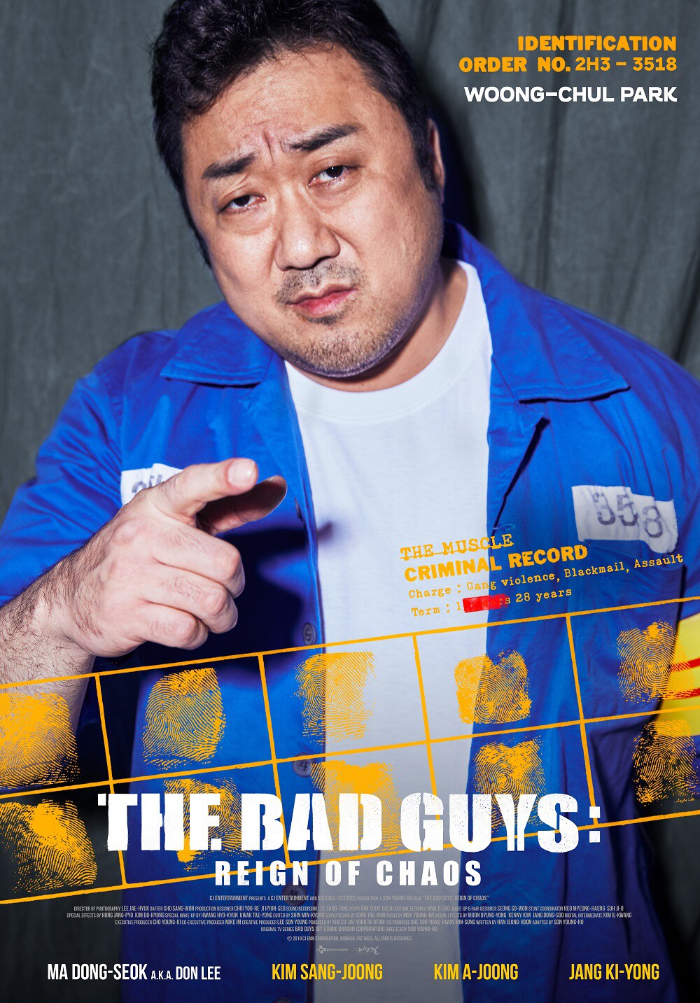 悪をもって悪を制す！マ・ドンソク主演「ザ・バッド・ガイズ」海外版キャラポスター