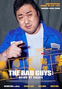 「ザ・バッド・ガイズ」パク・ウンチョルのキャラクターポスター。