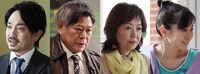 左から青柳翔演じる唐沢幸介、おかやまはじめ演じる阿久津誠、浅田美代子演じる木芽、斉藤由貴演じる孔雀。