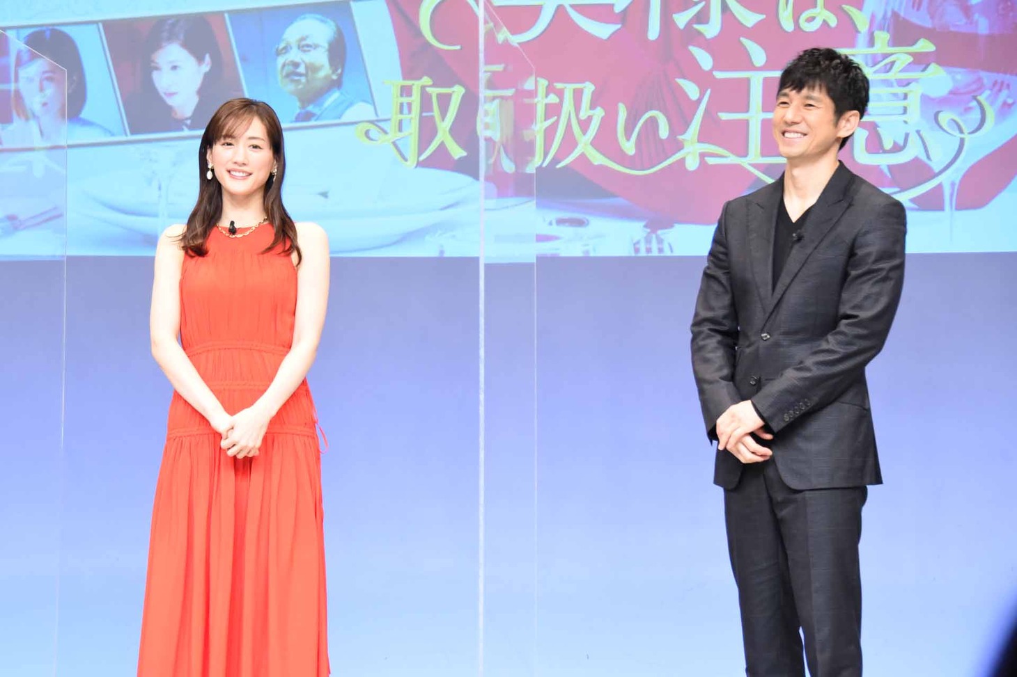 左から綾瀬はるか、西島秀俊。