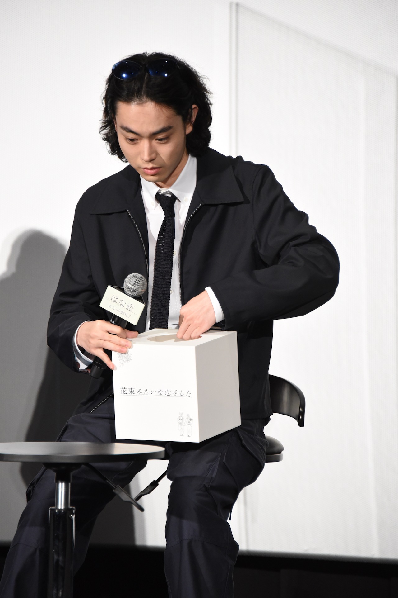 菅田将暉