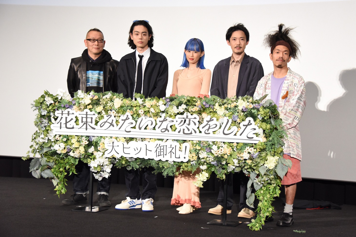 「花束みたいな恋をした」トークイベントの様子。