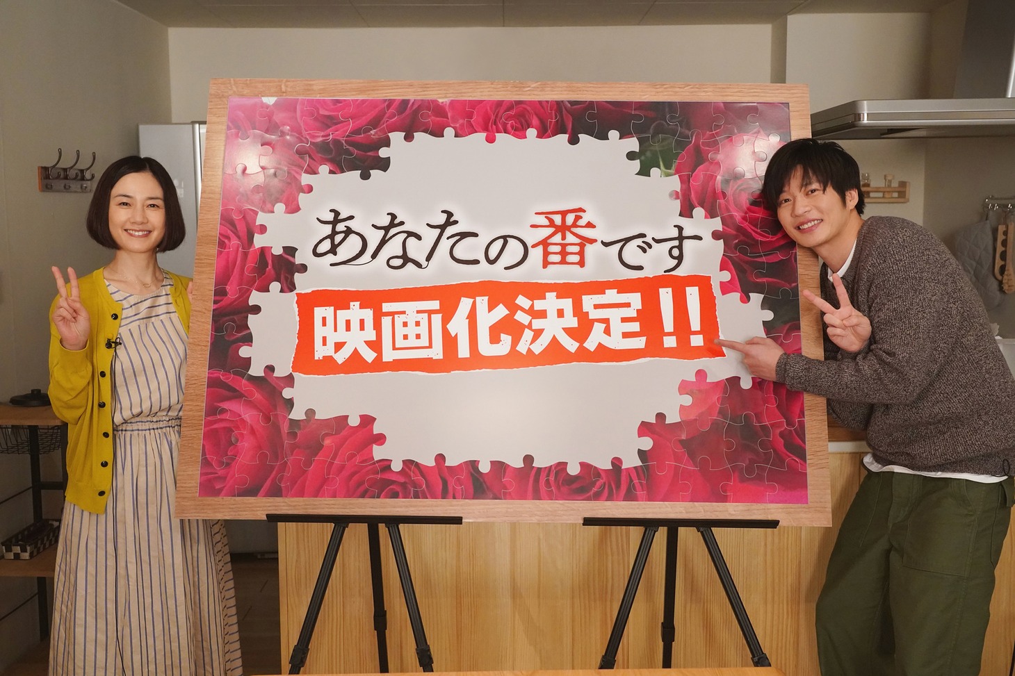 左から原田知世、田中圭。