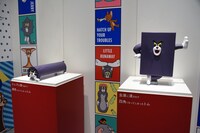 「トムとジェリー カートゥーン・カーニバル」展示例