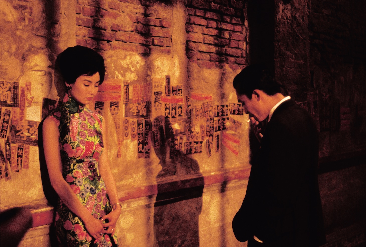 「花様年華」 (c) 2000, 2009 Block 2 Pictures Inc. All Rights Reserved.