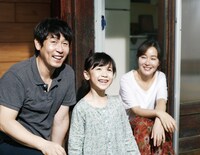 「ソウォン／願い」 (c)2013 LOTTE ENTERTAINMENT All Rights Reserved