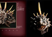 「夢のかけら 東宝特撮映画篇」より。