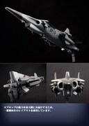 「夢のかけら 東宝特撮映画篇」より。