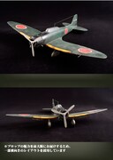 「夢のかけら 東宝特撮映画篇」より。