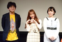 「恋の墓」初日舞台挨拶の様子。左から鳴瀬聖人、小倉由菜、架乃ゆら。