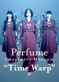Perfumeの映像作品2本 Netflixで独占配信 映画ナタリー