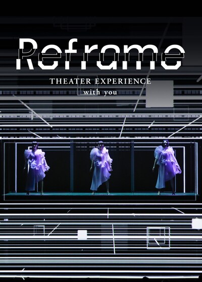 「Reframe THEATER EXPERIENCE with you」ビジュアル