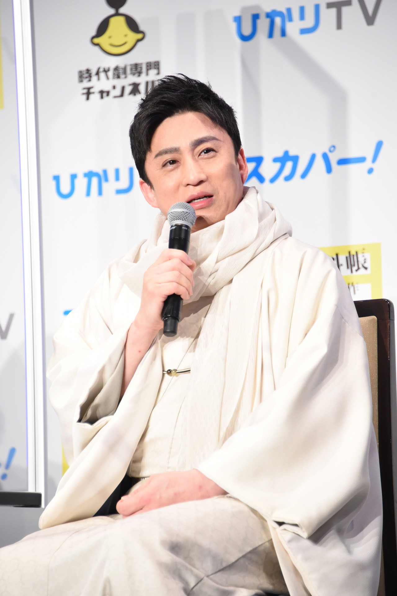 松本幸四郎