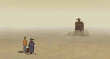 「クー！キン・ザ・ザ」