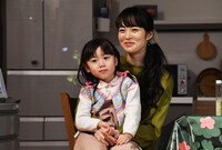 「主夫メゾン」第4話