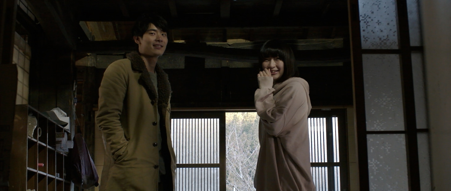 「stay」