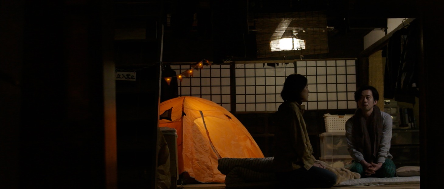 「stay」