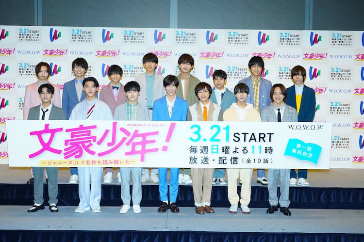 チャンスが来た 少年忍者が 文豪少年 出演に喜び シーズン800までやりたい 映画ナタリー