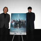 「ヤクザと家族」綾野剛と藤井道人がラストシーン語る「次の世代にバトン渡したい」